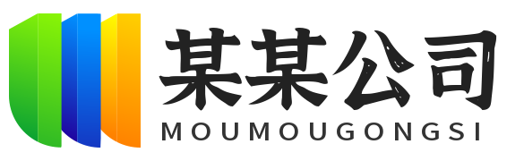 属余的插件演示站